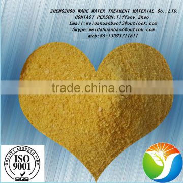 Factory Price PAC(30%) /Poly aluminium Chloride/ the lowest Price