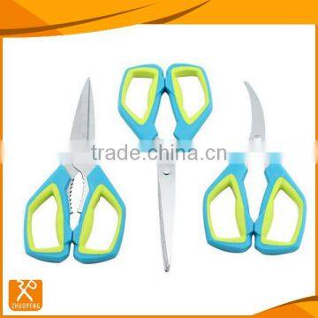 High quality best multi-function 3 pieces kitchen scissors set