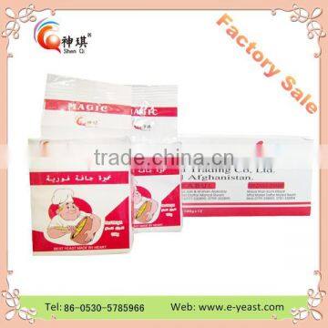 China High Quality Instant Dry Yeast Manufacturers