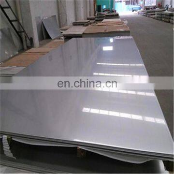 310s stainless steel sheet factory price