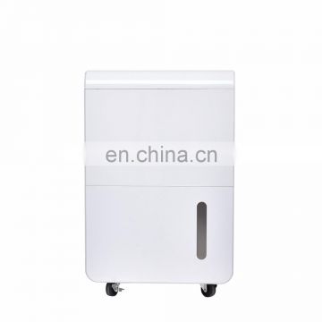 55L/day medical functional home dehumidifier