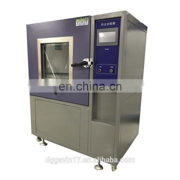 tester chamber/sand dust test chamber price/IP Class Sand Dust ProofChamber