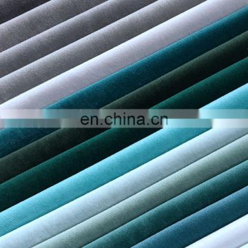 90 colors in stock Dutch fabric sofa fabric velvet pillow mat fabric