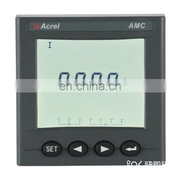 Acrel 300286.SZ AMC72L-DI/M lcd display DC ammeter current meter with 4-20mA output for telecommunications base stations