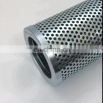 Fairey Arlon Hydraulic filter element TXX3D-10 , Electric fan circulating the oil filter insert