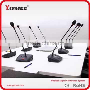 High quality wireless microphone use for conference system with chairman mode