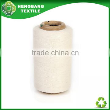 HB455 20s Manufacturer open end bleached cotton yarn