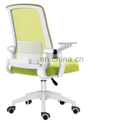 Nordic Manufacturer Selling Home Office Furniture Leather Back mesh Swivel Lumbar Support Ergonomic Mesh Office Chair from China