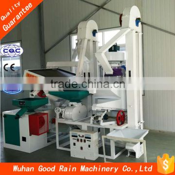 1Ton per hour modern rice milling machinery compact combined rice mill for sale                        
                                                Quality Choice