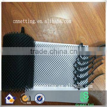 Plastic Gutter Mesh/Leaf Gutter Filter Mesh