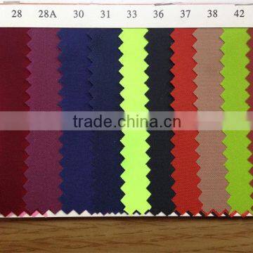 70D/190T nylon fabric with Pu coated for handbag