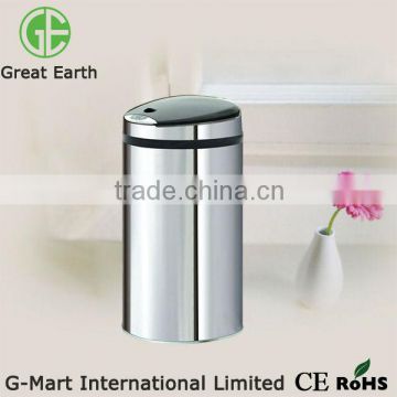 15.3Gallon or 58Liter Touchfree Stainless Steel Waste Bin,Touchless Automatic Motion Sensor T Large Garbage Bin