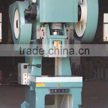 Shengchong Brand 63 ton cold press machine for sale with good price