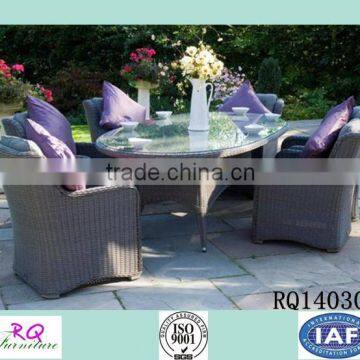 Rattan Home Furniture For Garden Use New Design