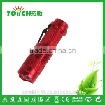 mini pocket red flashlight super waterproof for 14500 bettery or 3*AAA battery emergency flahslight for outside hiking lamp