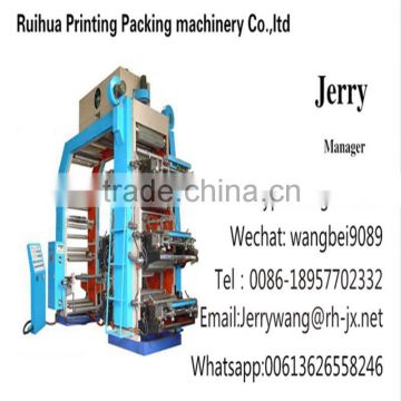 Multicolor printing machine from wenzhou