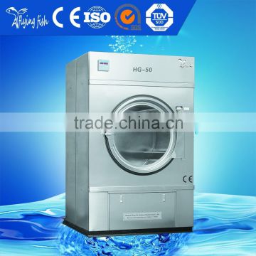 120kg industrial used hotel drying manchine, laundry dryer, coin clothes dryer