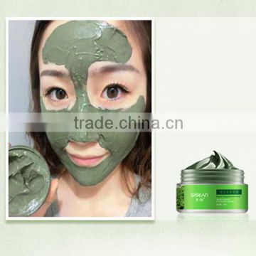 Remove blackhead cleansing pores green tea mineral dead sea mud facial mask