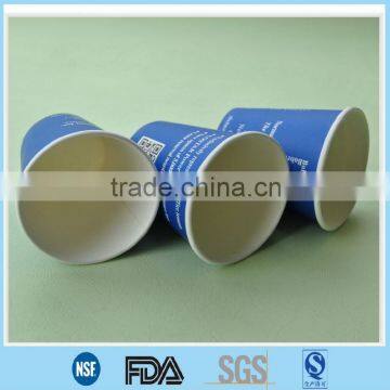 PE coated custome design paper cups with lids/ Coffee paper cup/ Hot drinking disposable paper cup