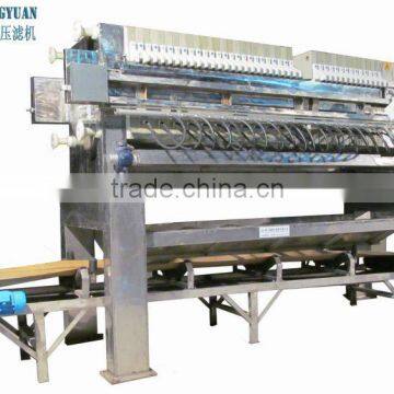 Professional Automatic Stainless Steel Coolant Filter Press