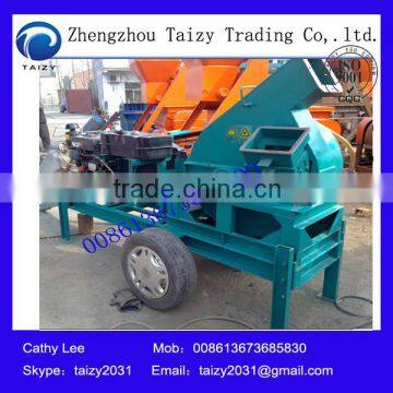wood chipper / drum chipper machine / wood chipping machine with CE