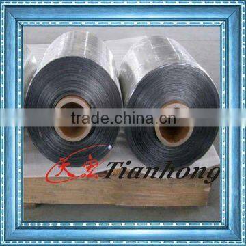 AL-PET foil/Aluminum polyester film for cable