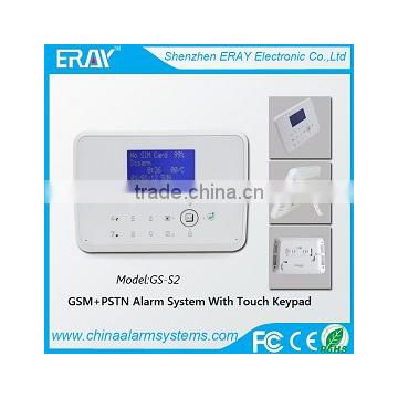 Smoke alalrm Work with CCTV system, IP camera intruder alarm system wireless mms alarm system china gsm alarm system