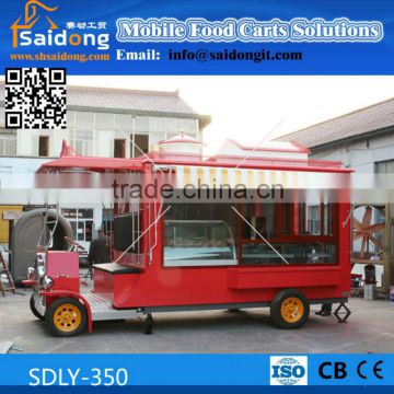 2016 Made in china affordable and practical mobile food cart for hot dog cart