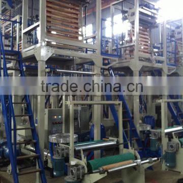 HDPE /LDPE /LLDPE plastic extruder machine for plastic bag