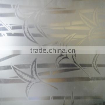 high quality china manufacturer design frosted glass panel