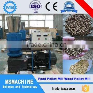 Super quality small mobile wood pellet machine