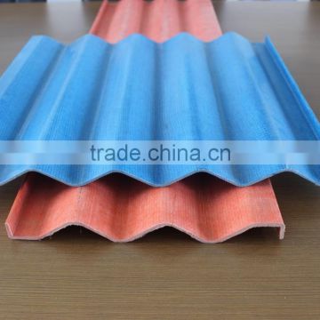 corrugated roofing sheet