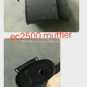 2KW ec2500 gasoline generator quiet muffler/Exhaust/Silence