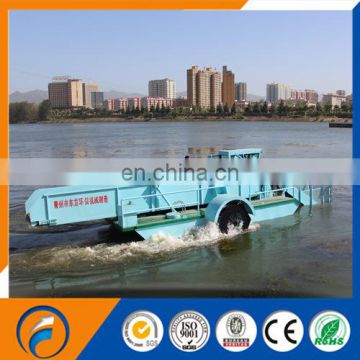 Dongfang DFGC-85 Paddle Wheel Drive Aquatic Weed Harvester