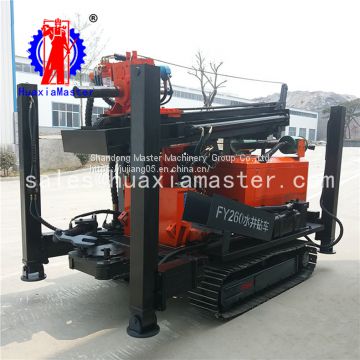 FY260 Impact Air Compressor Water Well Drilling Rig Mine Drilling Rig