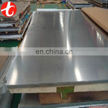 standard size 2b finish cr thin stainless steel sheet 201 304 304l 316 316l