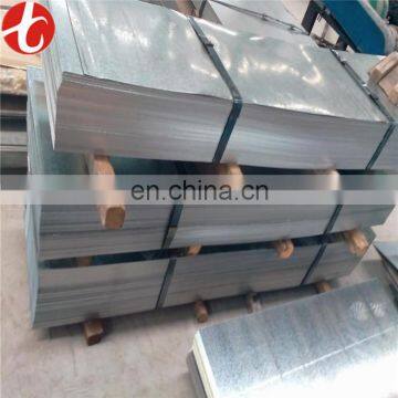 astm 304 stainless steel checkered plate