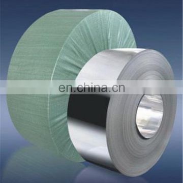 304 304L 304H stainless steel coil price per kg