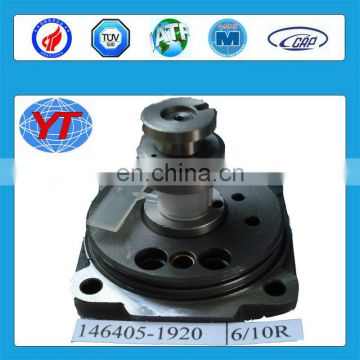 High Quality Rotor Head or Head Rotor of VE Series 096400-1320 096400-1060