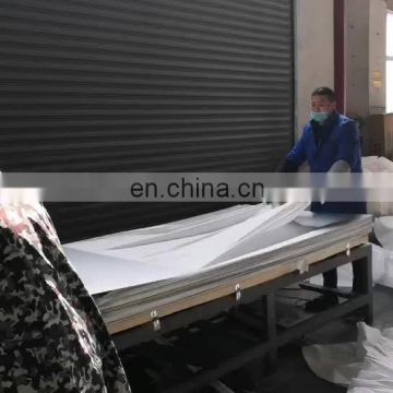Best price hot rolled cold rolled 420 stainless steel sheet