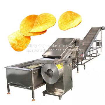 chips machine price
