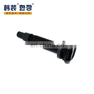 Best offer Ignition Coils  for Toyota Camry Prado Grace 1/2TR 90919-02248 90919-T2005 90919-C2006 02247 02260 C2002
