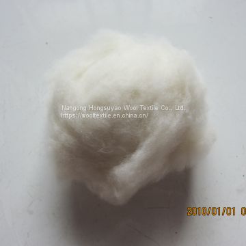 Wholesale 19.5mic Merino Sheep Wool /Washed Sheep Wool for Yarn