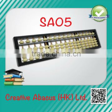 17 Rods Plastic Frame special design white beads toy Chinese Abacus