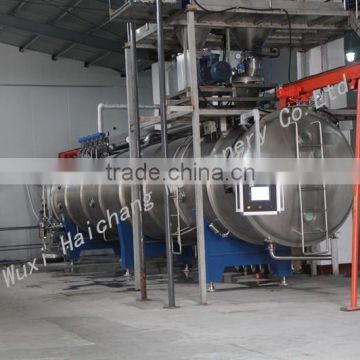 Belt vacuum powder continuous dryer for chemical raw material