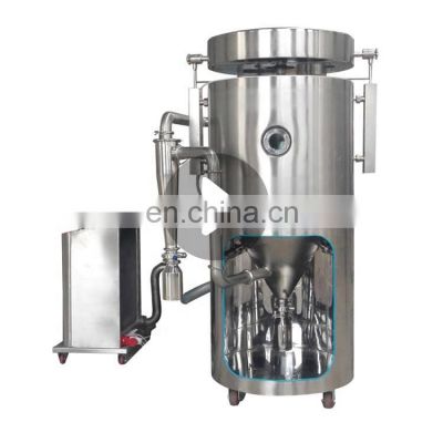 SINOPED uniform powder centrifugal rotary atomizer type spray drying machine