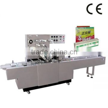 Automatic Cellophane Packing Machine|Box Film Wrapping Machine
