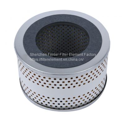 Replacement International Harvester 585 Tractors Filters 93413C1,3I-1592,47393888,530144R92,HF6000