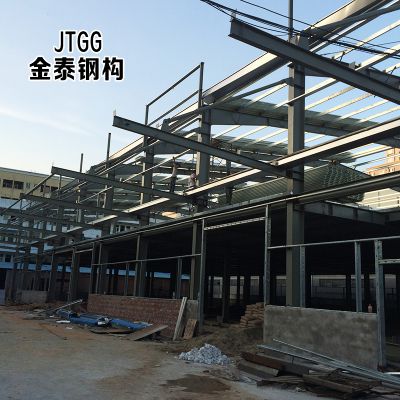 Steel Construction Houses Prefabricate Steel Structure Warehouse Precast High Quality