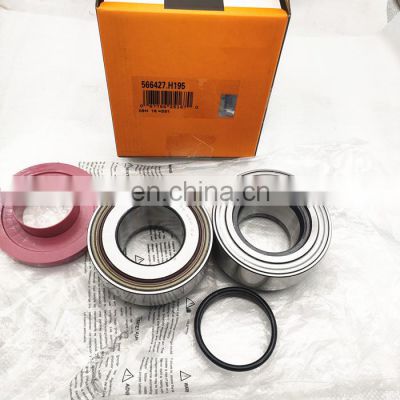 F200015 high quality automotive wheel bearing kit VKBA5424 auto spare parts bearing 566427.H195 bearing